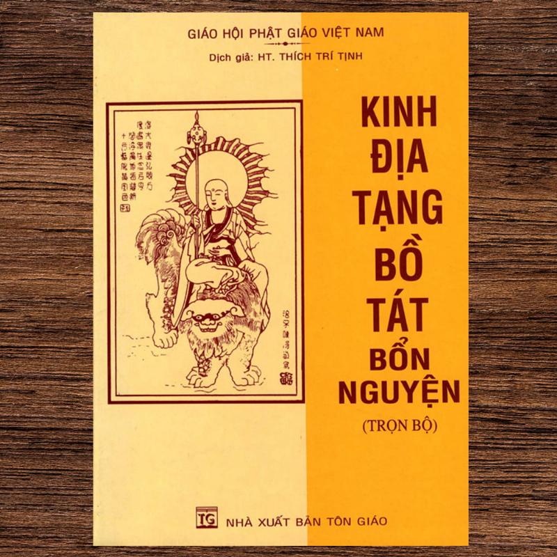 Nguồn gốc Kinh Địa Tạng