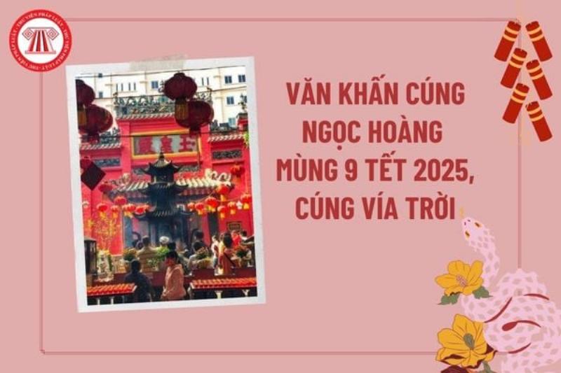 Ảnh hưởng của Thiên Hậu Thánh Mẫu đến cung hoàng đạo