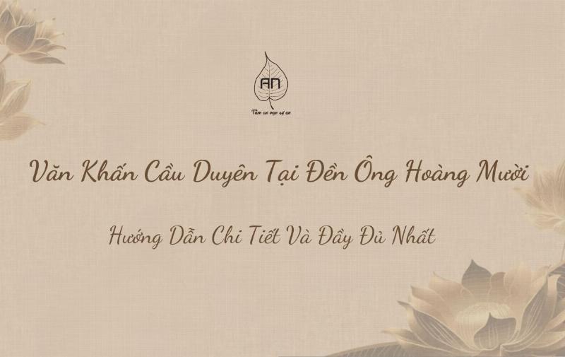 Cầu Duyên Ông Hoàng Mười