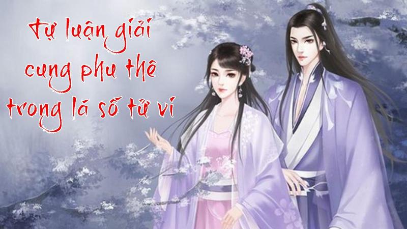 Cách hóa giải ảnh hưởng Quan Phù Cung Phu Thê trong tài chính