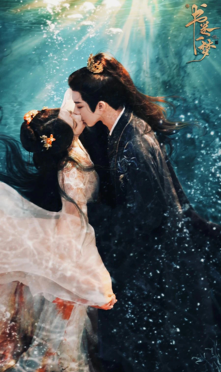Lý Nhất Đồng hóa thân thành Tống Tiểu Ngư, nữ diễn viên xuyên không trong Thư Quyển Nhất Mộng