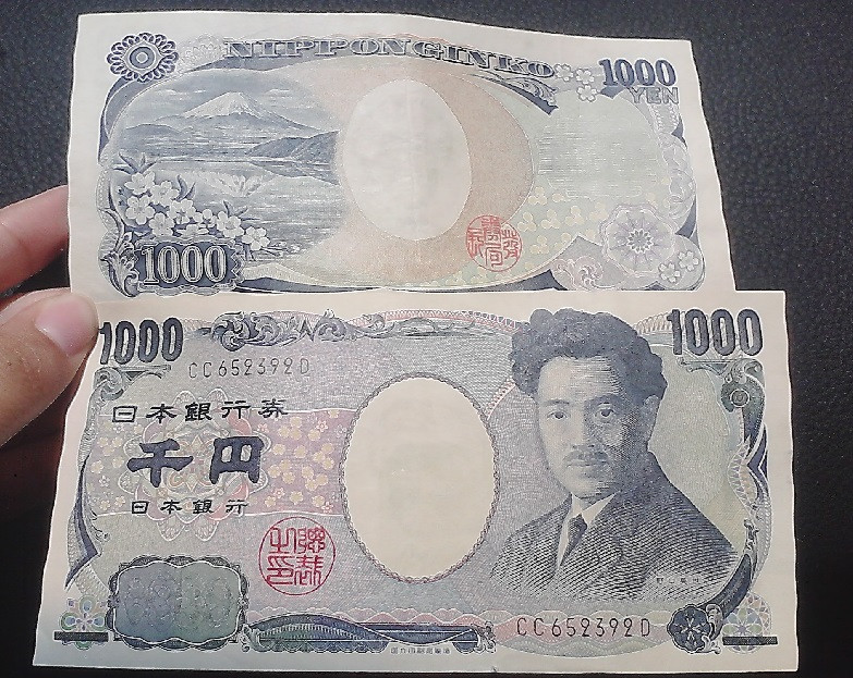 Tờ tiền 1000 Yên Nhật với chân dung Noguchi Hideyo