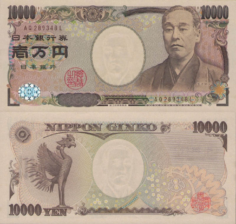 Chân dung Yukichi Fukuzawa trên tờ 10000 Yên Nhật (1 Man)