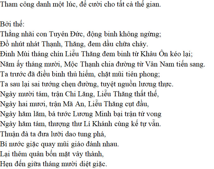 Dàn ý chi tiết Bình Ngô Đại Cáo và các phần chính
