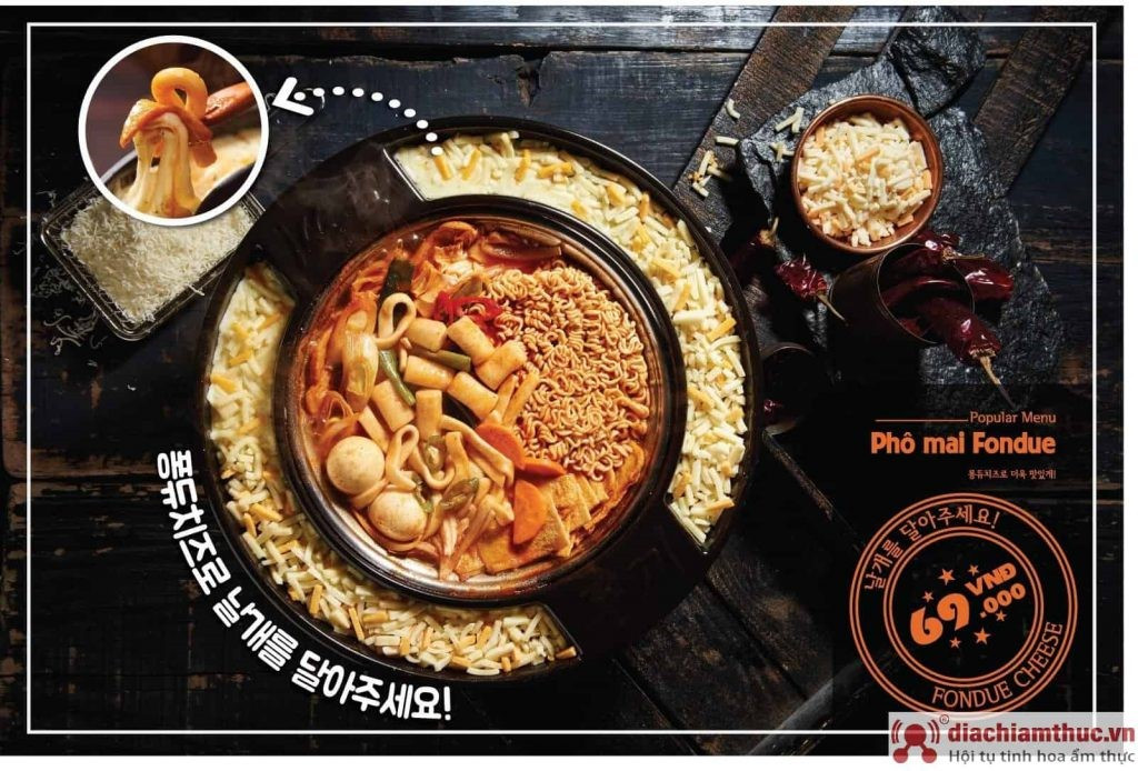 Vòng phô mai kéo sợi hấp dẫn, món ăn kèm không thể thiếu tại Dookki