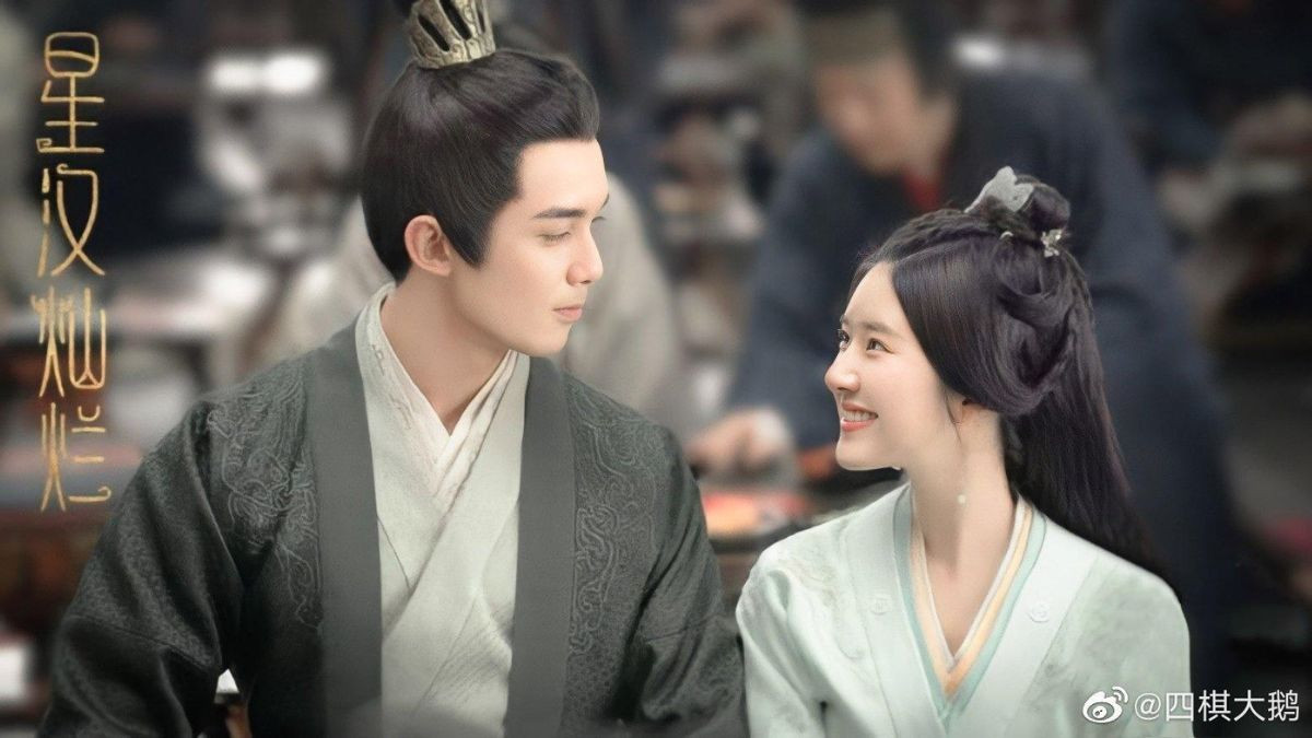 Triệu Lộ Tư và Ngô Lỗi trong phim Tinh Hán Xán Lạn