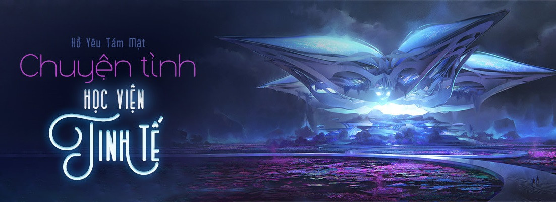 Minh họa cho thể loại ngôn tình thanh xuân vườn trường